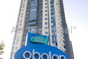 Продажа квартиры, Киев, р‑н. Оболонь, ст.м. Оболонь, Оболонский проспект, дом 1, корп. 3