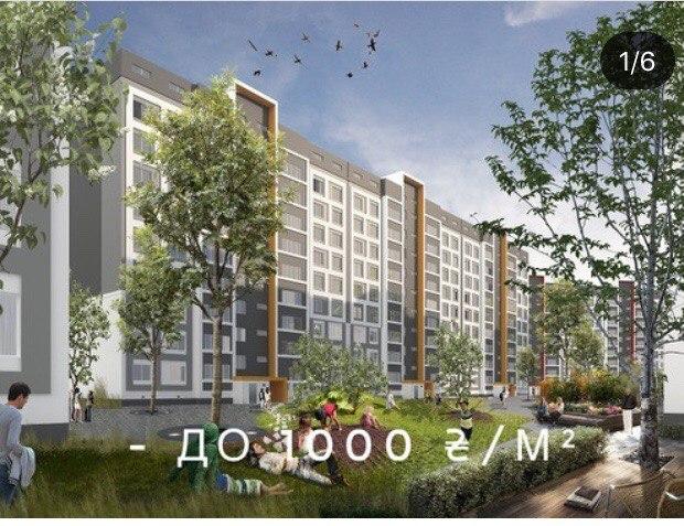 Продається 1-кімнатна квартира 41 кв. м у Харкові, цена: 35500 $