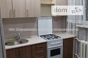 Продажа квартиры, Харьков, р‑н. Основянский, ст.м. Проспект Гагарина, Гагарина проспект