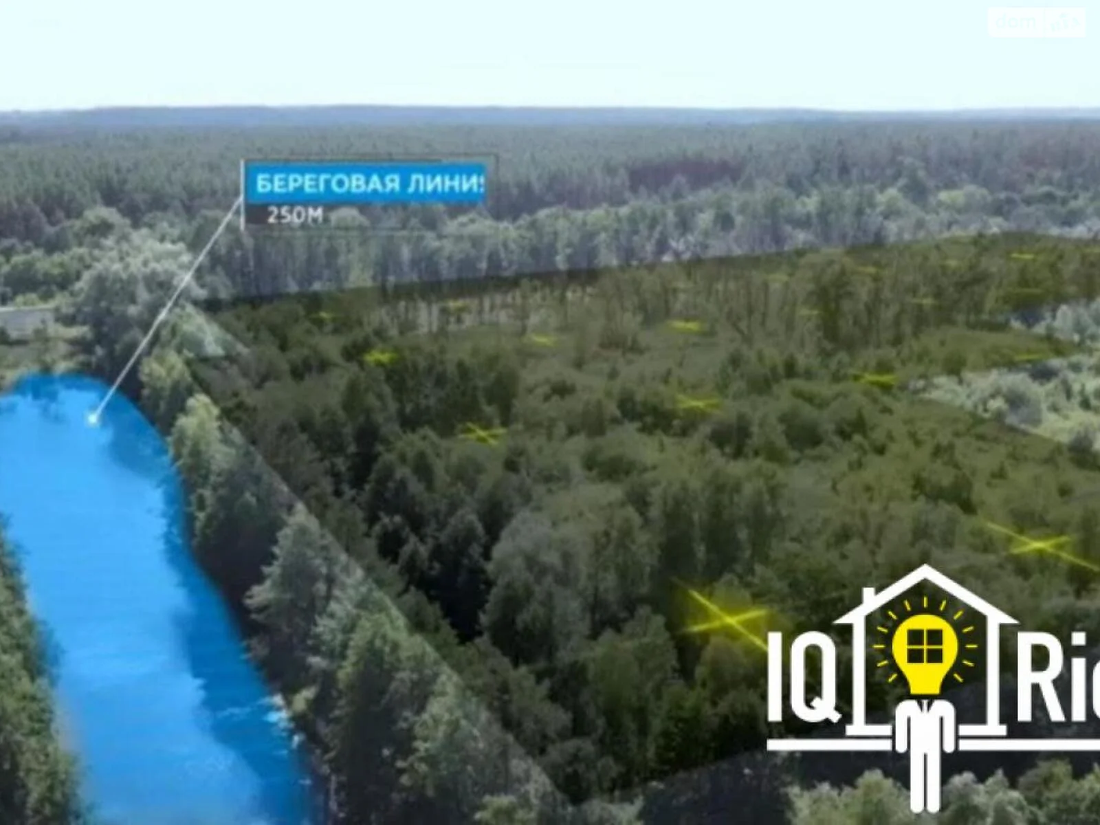Продается земельный участок 540 соток в Киевской области - фото 3