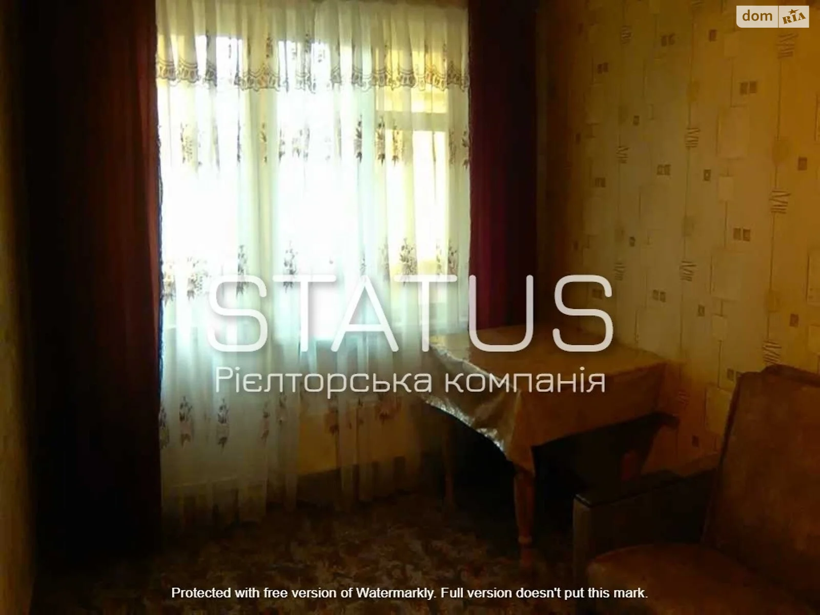 Продается 1-комнатная квартира 35 кв. м в Полтаве, ул. Героев Украины(Героев Сталинграда) - фото 1