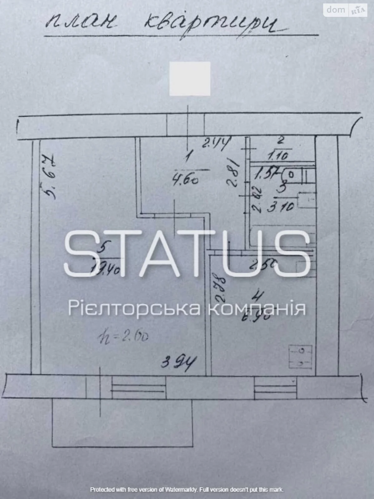 Продается 1-комнатная квартира 36 кв. м в Полтаве, пер. Заячий