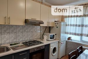 Продажа квартиры, Черкассы, р‑н. Район Д, Пацаева улица, дом 20