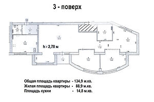 Продажа квартиры, Днепр, р‑н. Амур-Нижнеднепровский, Широкая улица, дом 116б