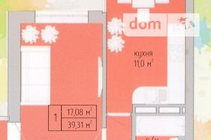 Продажа квартиры, Одесса, р‑н. Киевский, Вильямса, дом 95