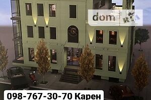 Продаж квартири, Дніпро, р‑н. Соборний, Моссаковського Володимира (Клари Цеткін) вулиця, буд. 14
