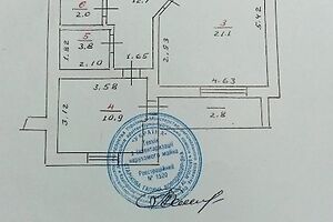 Продажа квартиры, Хмельницкий, р‑н. Выставка, Строителей улица