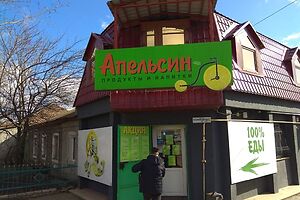 Продажа торговой площади, Николаев, р‑н. Центральный, Слободская 4