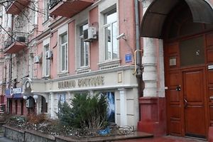 Продаж квартири, Київ, р‑н. Паньківщина, ст.м. Палац спорту, Саксаганського вулиця, буд. 84/86