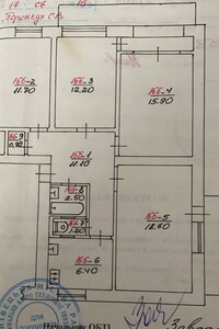 Продажа квартиры, Черновцы, р‑н. П.-Кольцевая, Южно-Окружная улица