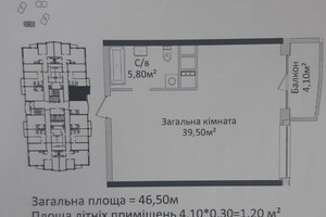 Продаж квартири, Одеса, р‑н. Приморський, Гагаріна проспект, буд. 19