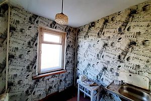 Продажа квартиры, Донецкая, Мариуполь, р‑н. Центральный, Шевченко