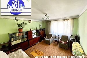 Продажа квартиры, Черновцы, р‑н. Комарова-Красноармейская, Героев Майдана (Красноармейская) улица