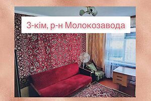 Довгострокова оренда квартири, Черкаси, р‑н. Район Д, Нарбутівська, буд. 156/2