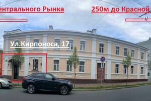 Долгосрочная аренда кафе, бара, ресторана, Чернигов, р‑н. Центральный Рынок, Кирпоноса улица, дом 17
