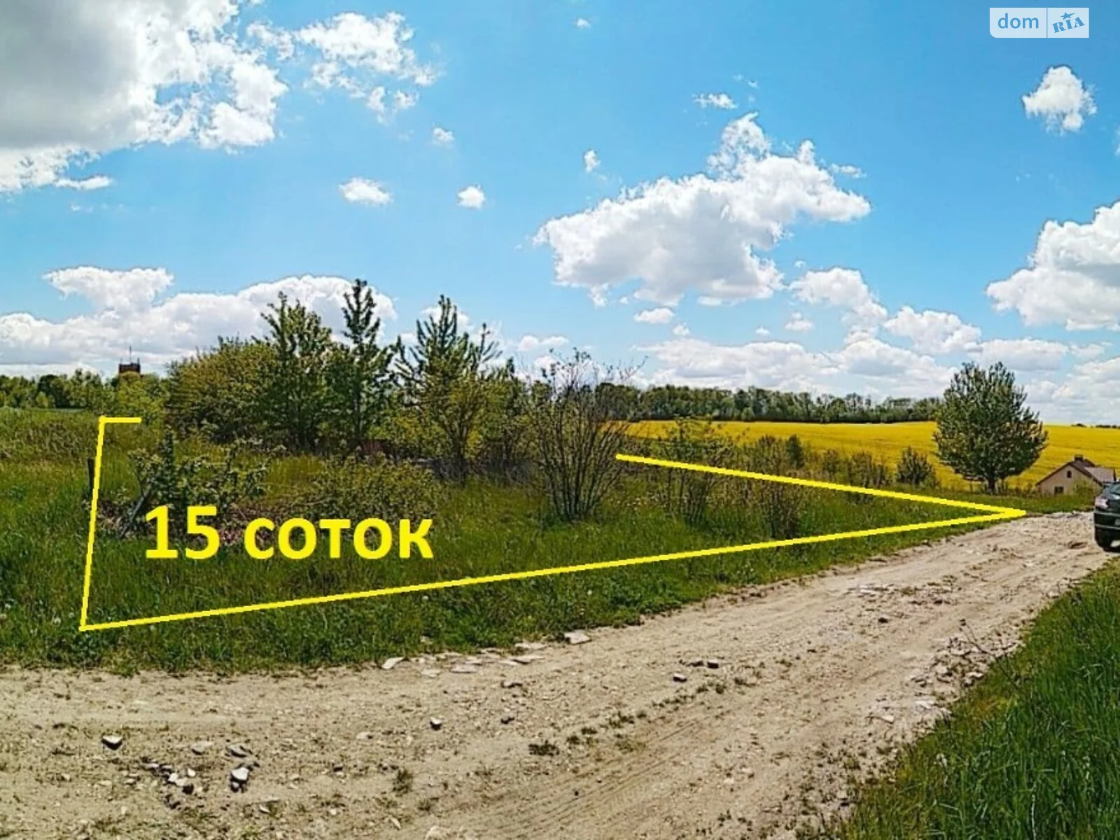 Продается земельный участок 15 соток в Хмельницкой области - фото 2