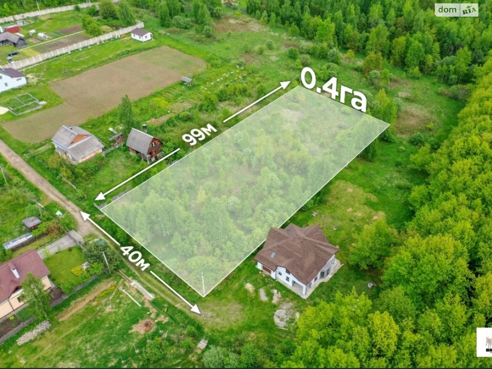 Продається земельна ділянка 40 соток у Івано-Франківській області - фото 2
