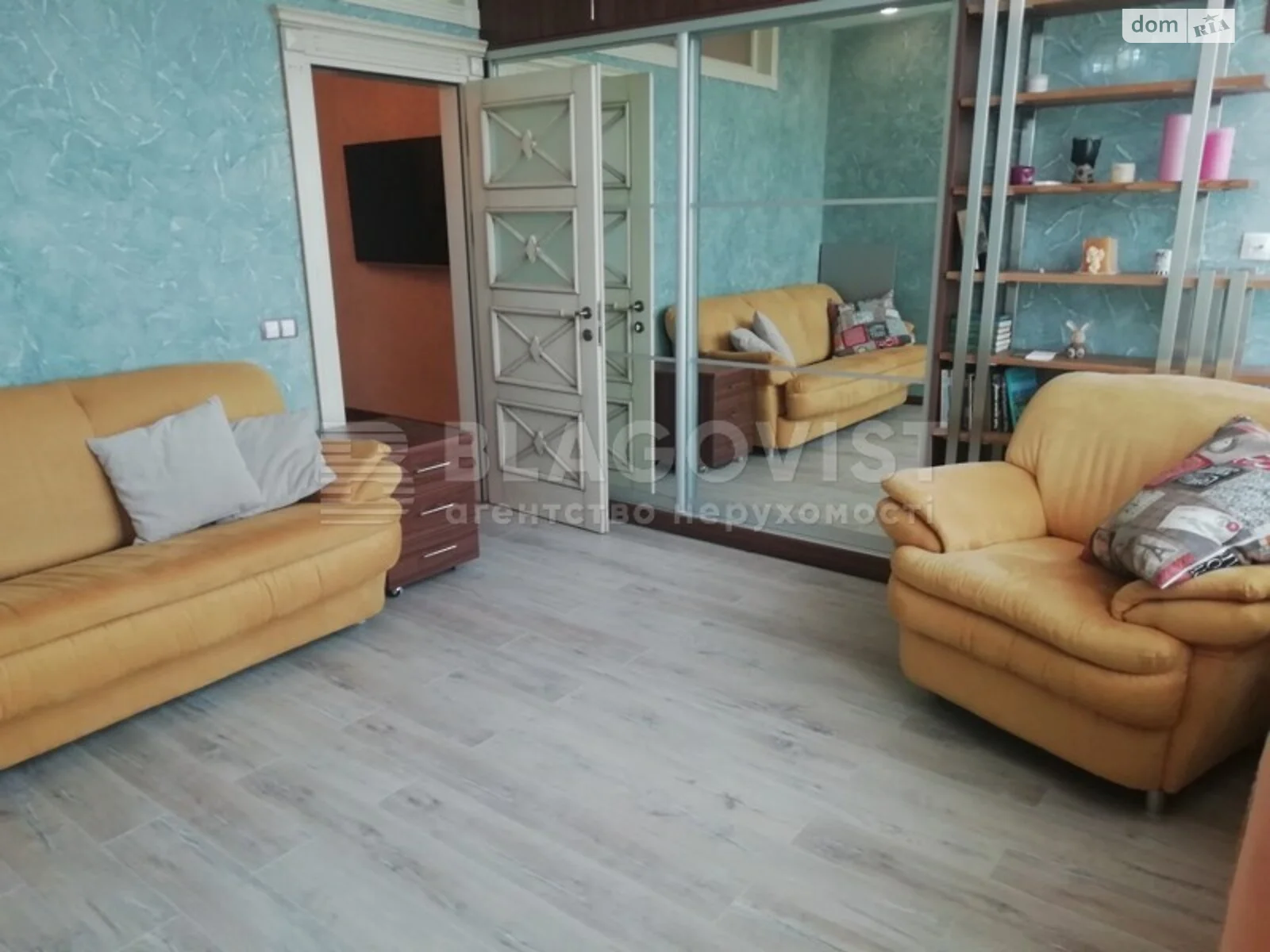 Продается 2-комнатная квартира 89.2 кв. м в Киеве, бул. Дарницкий, 8В - фото 1