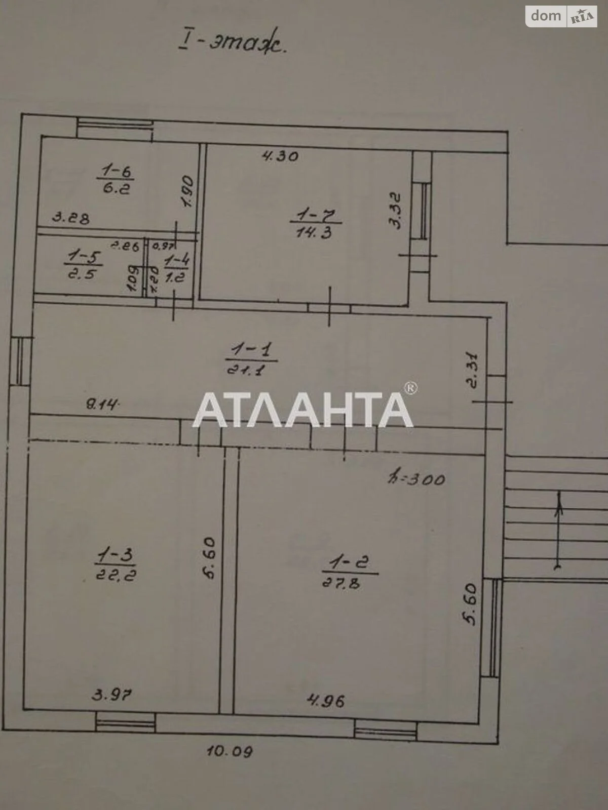 Продается дом на 2 этажа 186.4 кв. м с террасой - фото 3