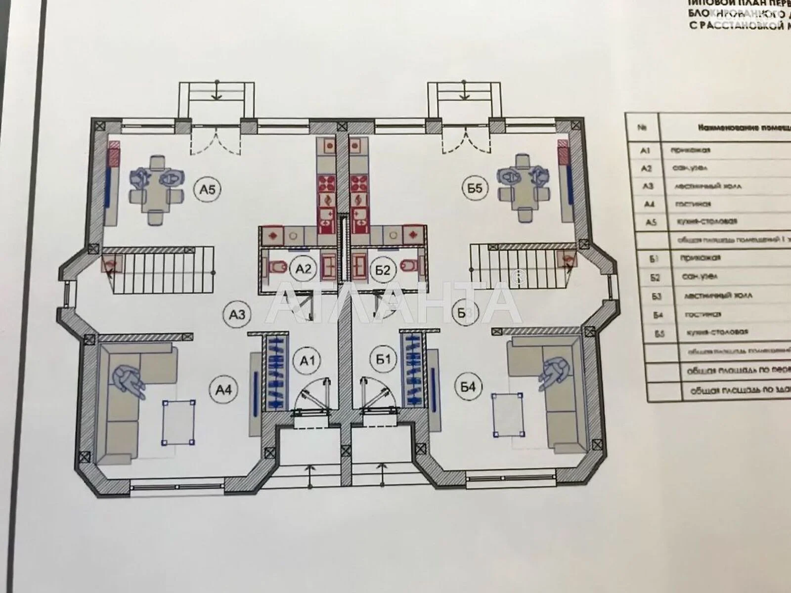 Продается дом на 2 этажа 214 кв. м с мансардой - фото 3