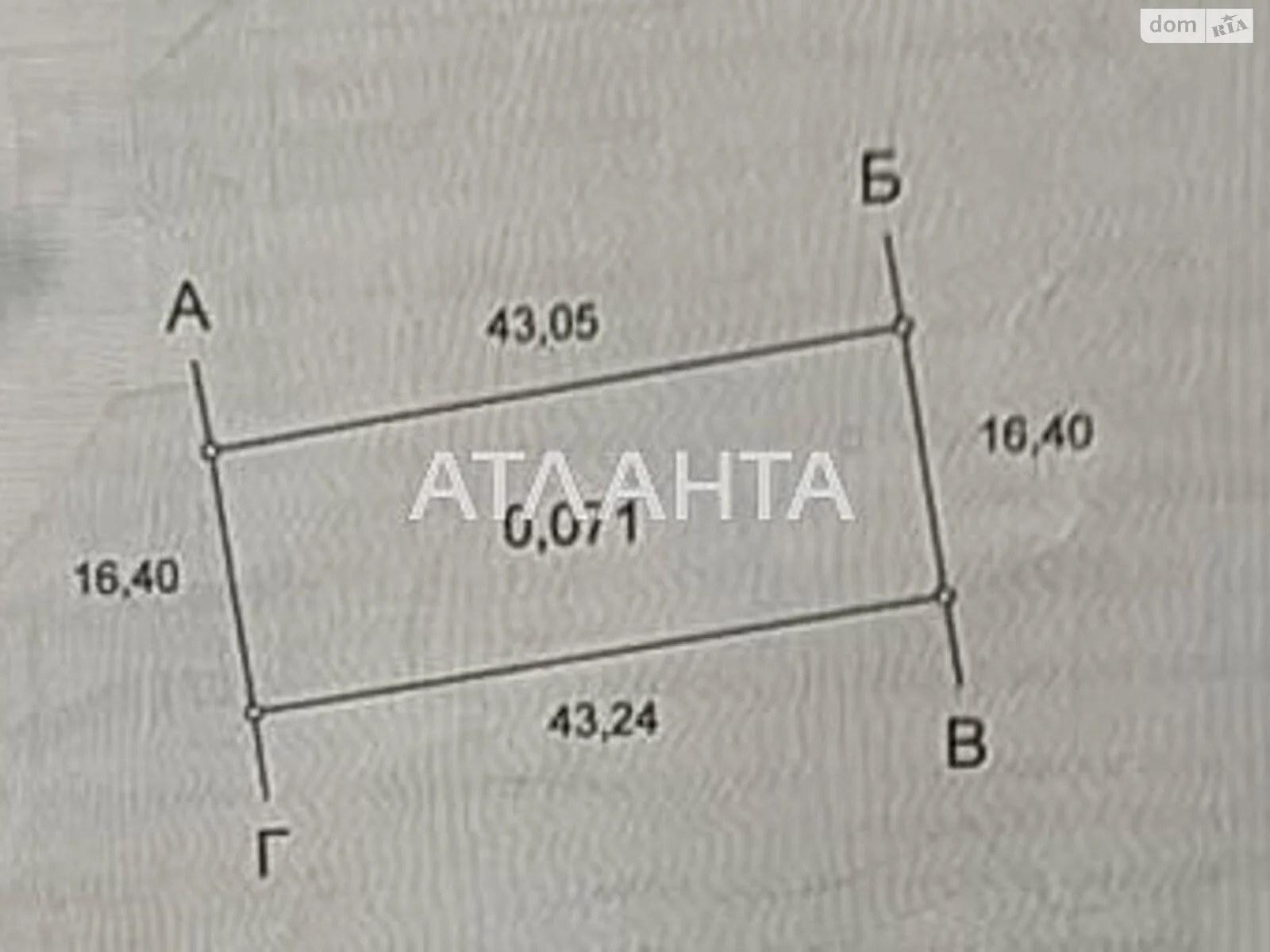 Продається земельна ділянка 7 соток у Одеській області, цена: 7000 $