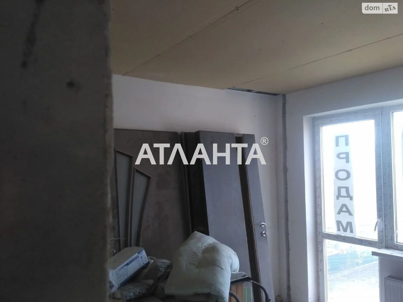Продается 1-комнатная квартира 29 кв. м в Одессе, ул. Магистральная