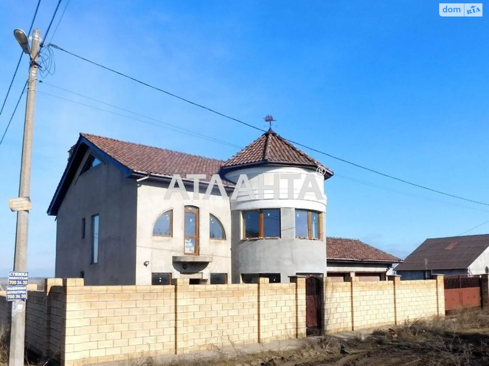 Продається будинок 2 поверховий 360 кв. м з каміном, цена: 46000 $