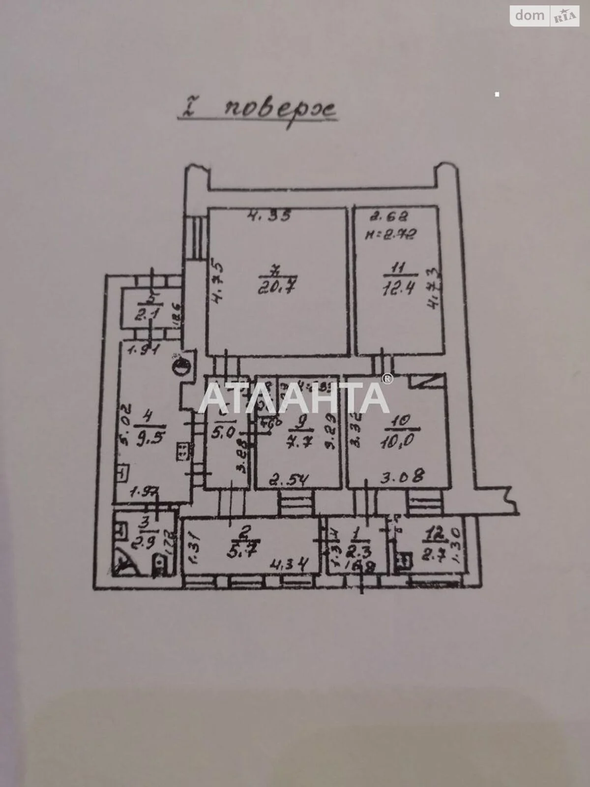 Продається 4-кімнатна квартира 112 кв. м у Одесі, пров. Ванний