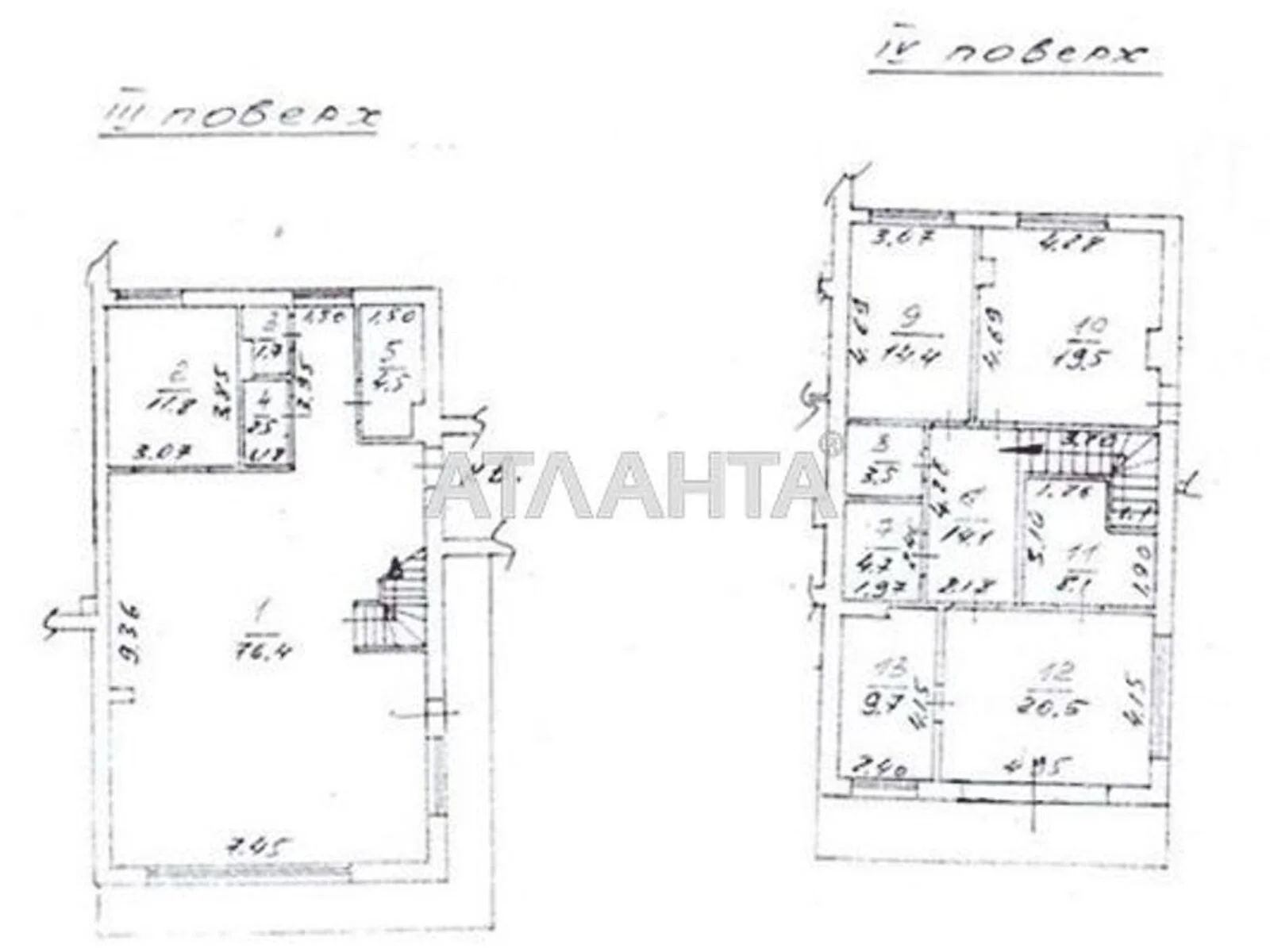 Продается 4-комнатная квартира 200.9 кв. м в Одессе, ул. Яхненко Семена