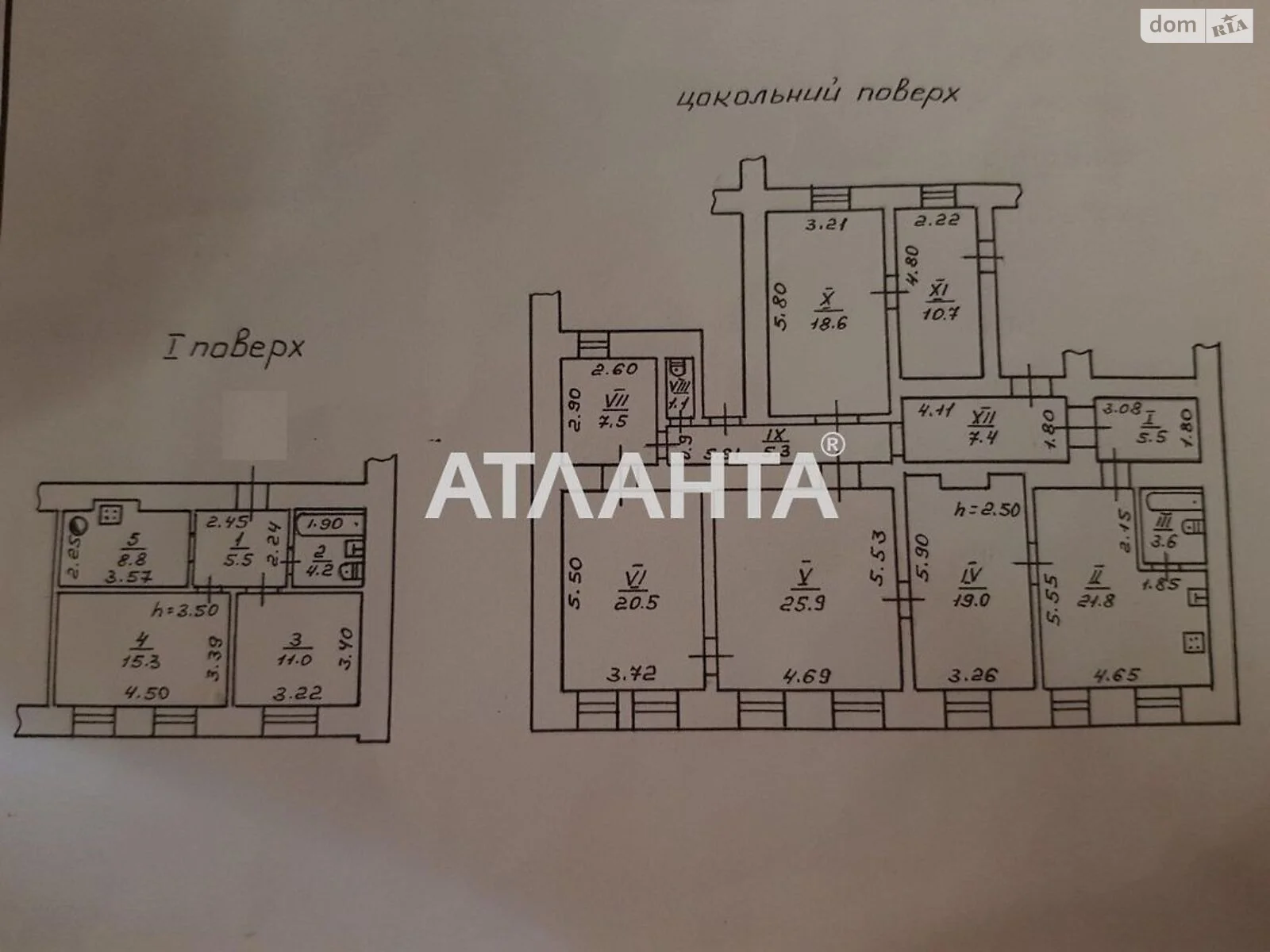 Продається 2-кімнатна квартира 191 кв. м у Одесі, вул. Кузнечна