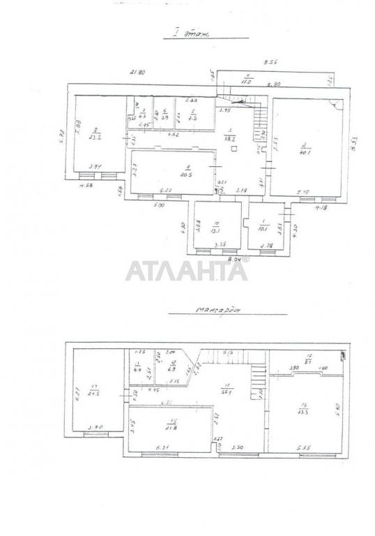 Продается дом на 2 этажа 314.5 кв. м с баней/сауной - фото 3