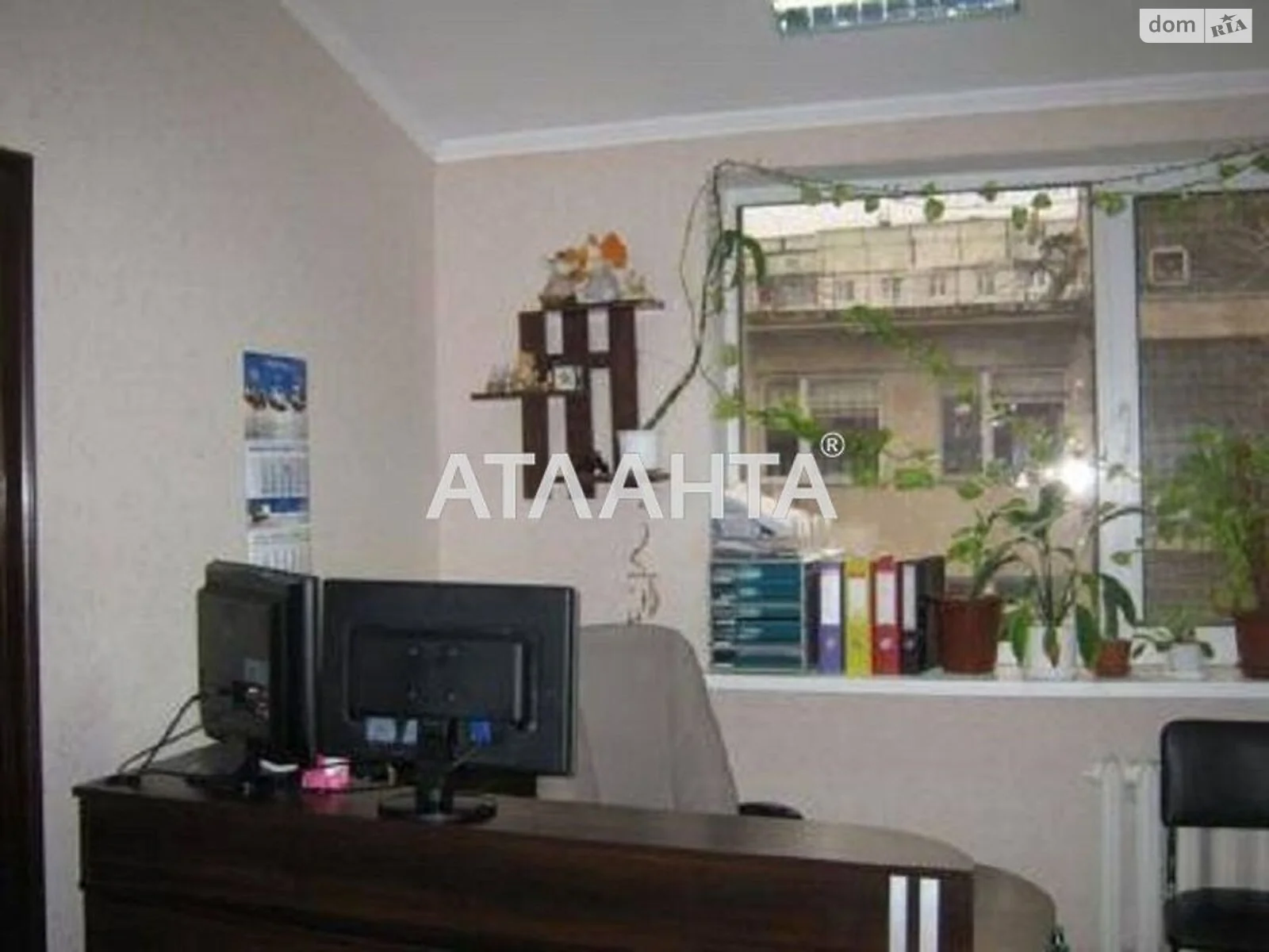 Продается офис 335.6 кв. м в бизнес-центре, цена: 177010 $ - фото 1