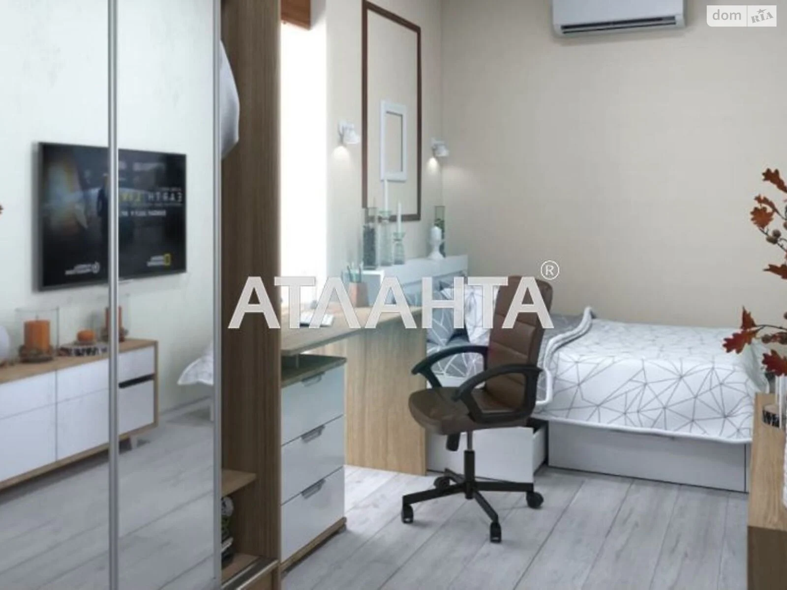 Продается 1-комнатная квартира 29 кв. м в Авангарде, ул. Василия Спрейса