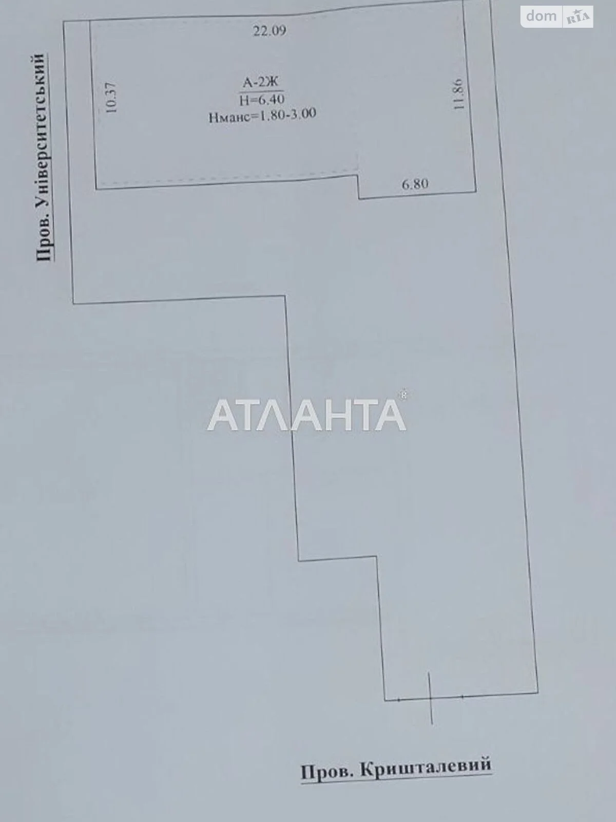 Продается дом на 3 этажа 521 кв. м с беседкой - фото 2