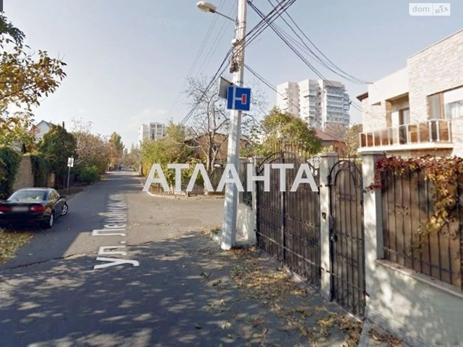 Продается земельный участок 4.72 соток в Одесской области - фото 3