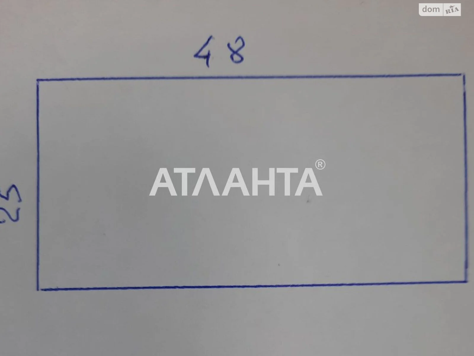 Продается земельный участок 12.5 соток в Одесской области - фото 3