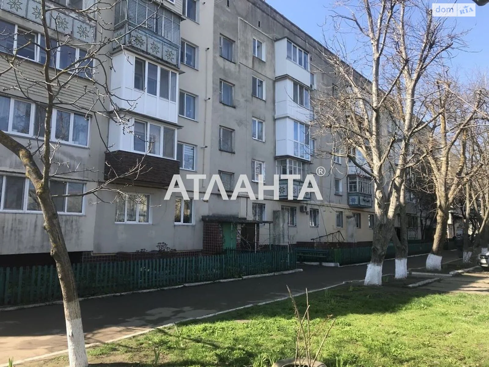 Продается 2-комнатная квартира 49.7 кв. м в Хлебодарском, ул. Маякская - фото 1