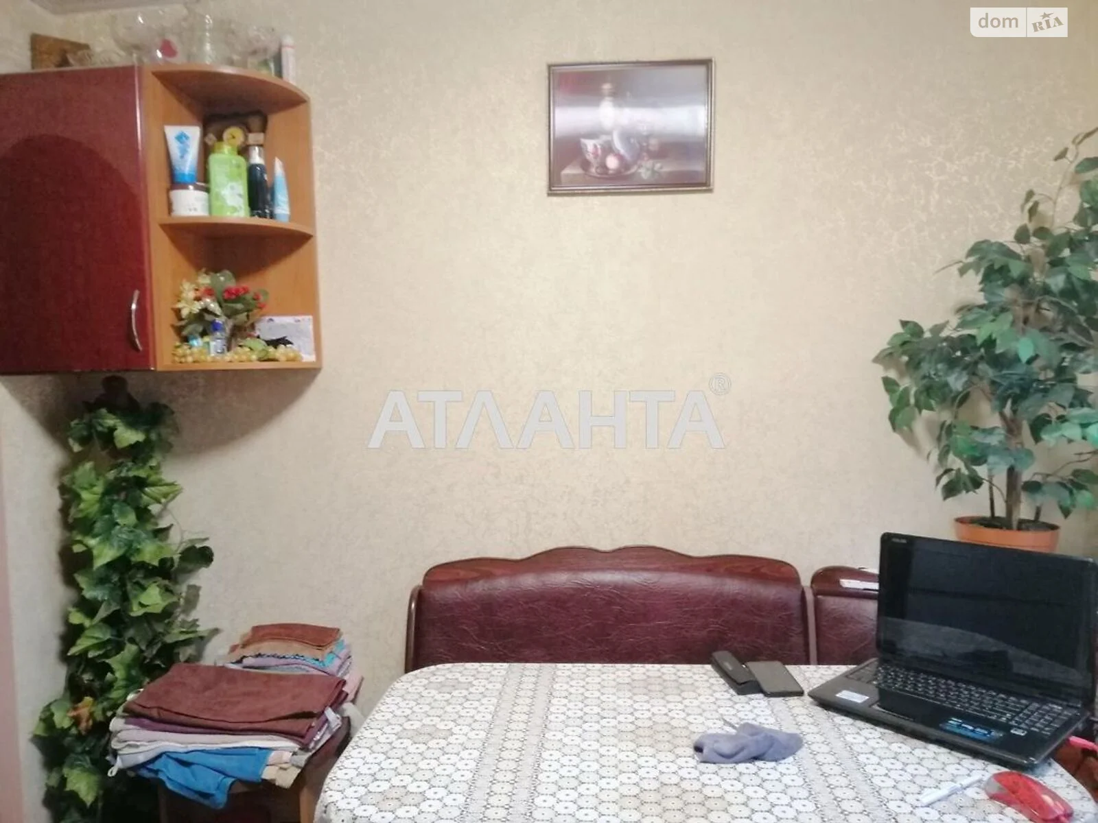 Продается 1-комнатная квартира 38 кв. м в Коминтерновском, цена: 27000 $