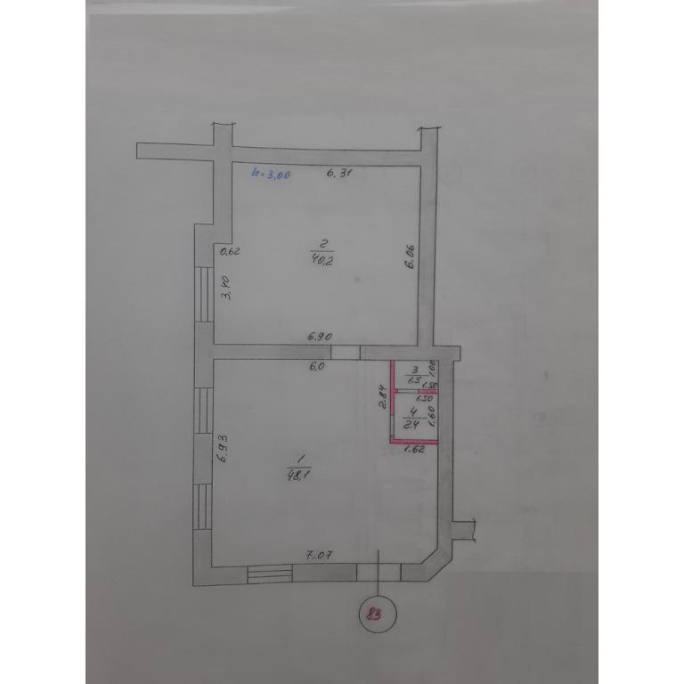 Продается офис 92.5 кв. м в бизнес-центре, цена: 46250 $ - фото 1