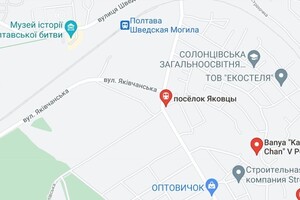 Продажа участка под жилую застройку, Полтава, р‑н. Яковцы, Яковчанская улица