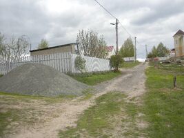 Продается земельный участок 13 соток в Киевской области, цена: 6500 $