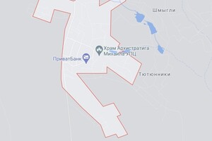Продажа участка под жилую застройку, Полтава, c. Щербани, Волонтерская улица