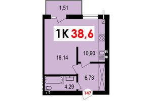 Продается 1-комнатная квартира 38.6 кв. м в Ивано-Франковске, цена: 739149 грн