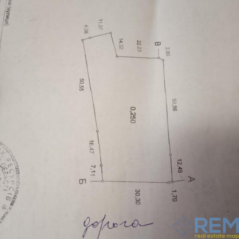 Продается земельный участок 25 соток в Одесской области, цена: 15000 $ - фото 1