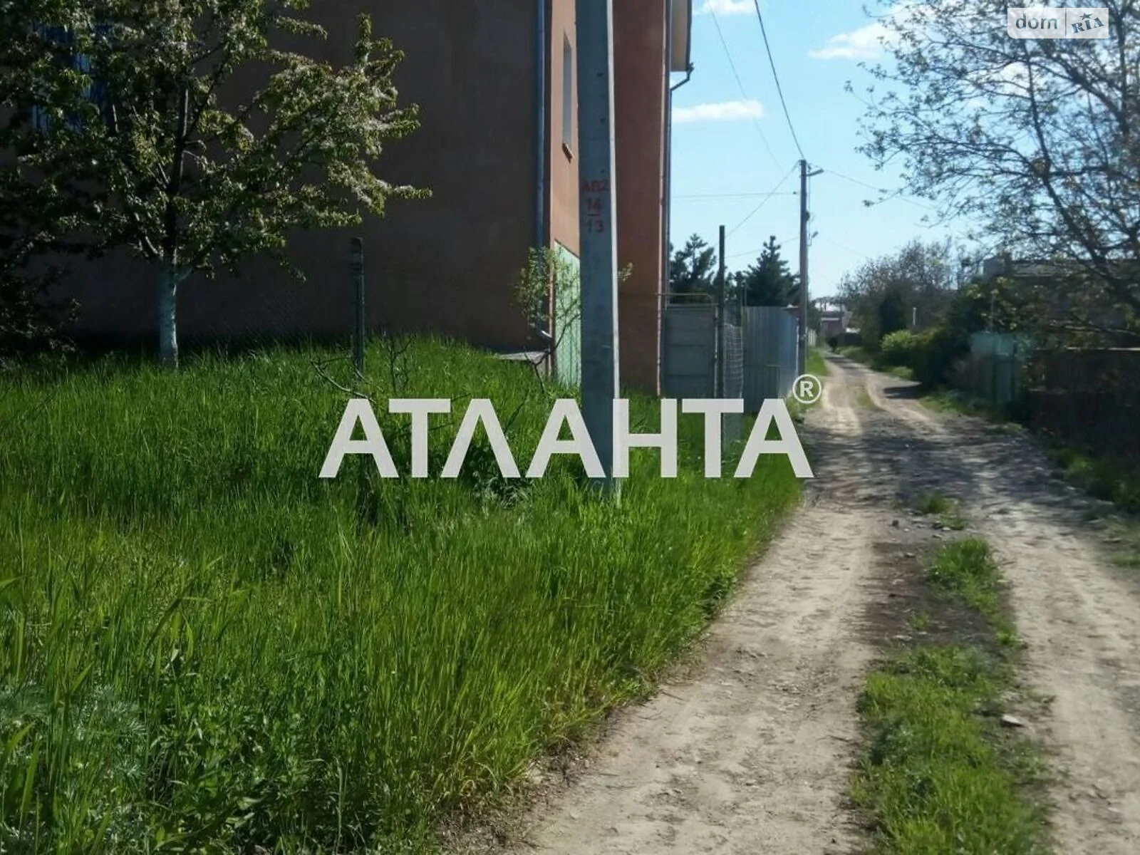 Продається земельна ділянка 11.8 соток у Одеській області - фото 2