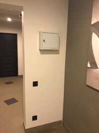 Продажа объекта сферы услуг, Чернигов, р‑н. Центр, Мира проспект, дом 277