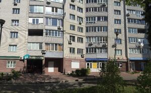 Продажа объекта сферы услуг, Чернигов, р‑н. Красный Мост, Григоренка (Шевченко) переулок, дом 32