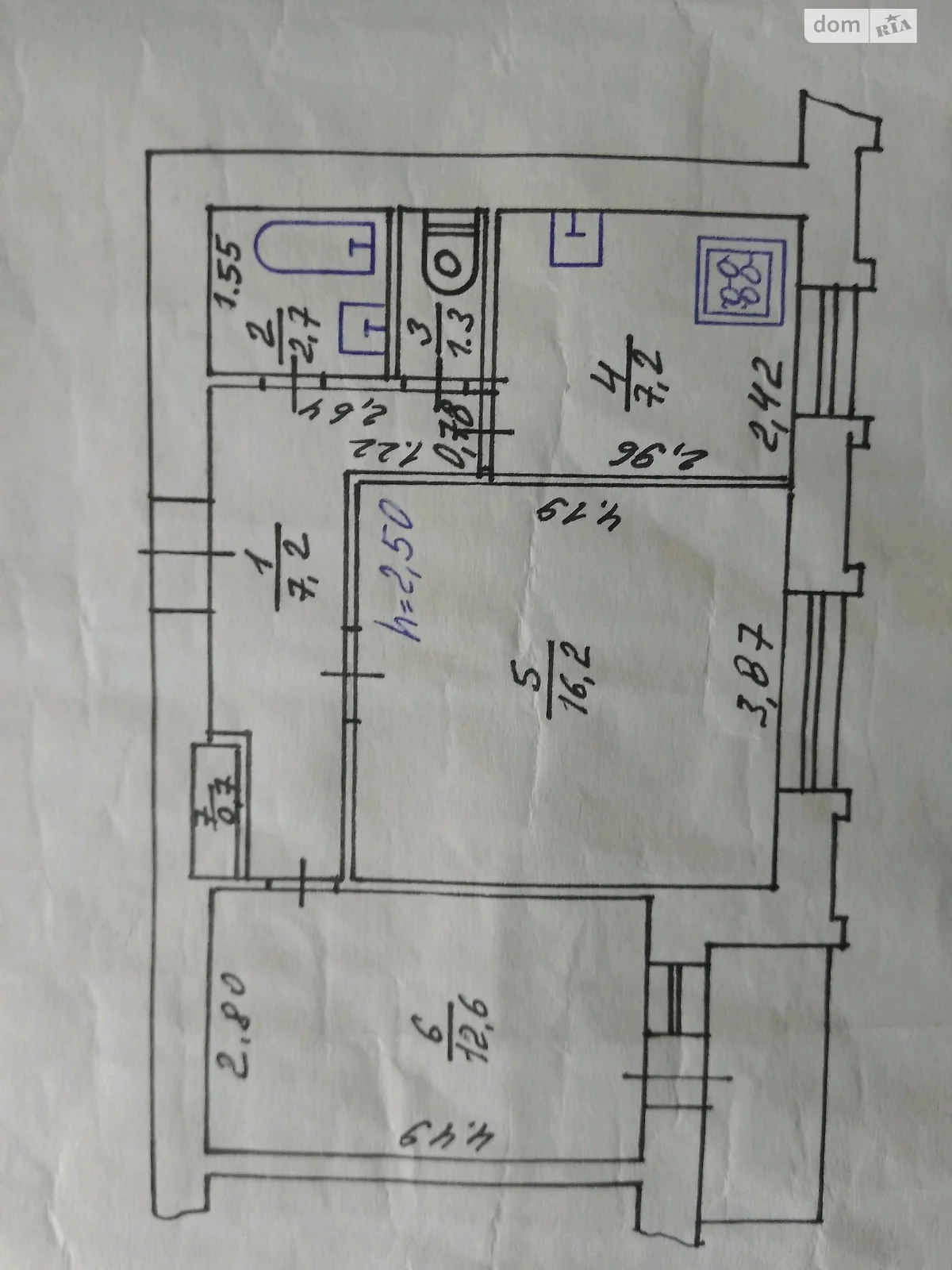 Продается 2-комнатная квартира 50 кв. м в Стебнике, цена: 30000 $