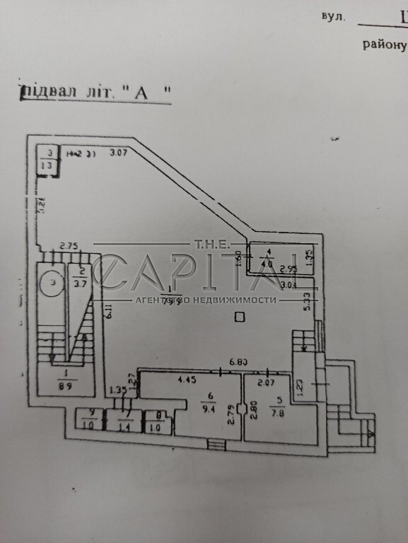 Сдается в аренду объект сферы услуг 122 кв. м в 3-этажном здании - фото 2