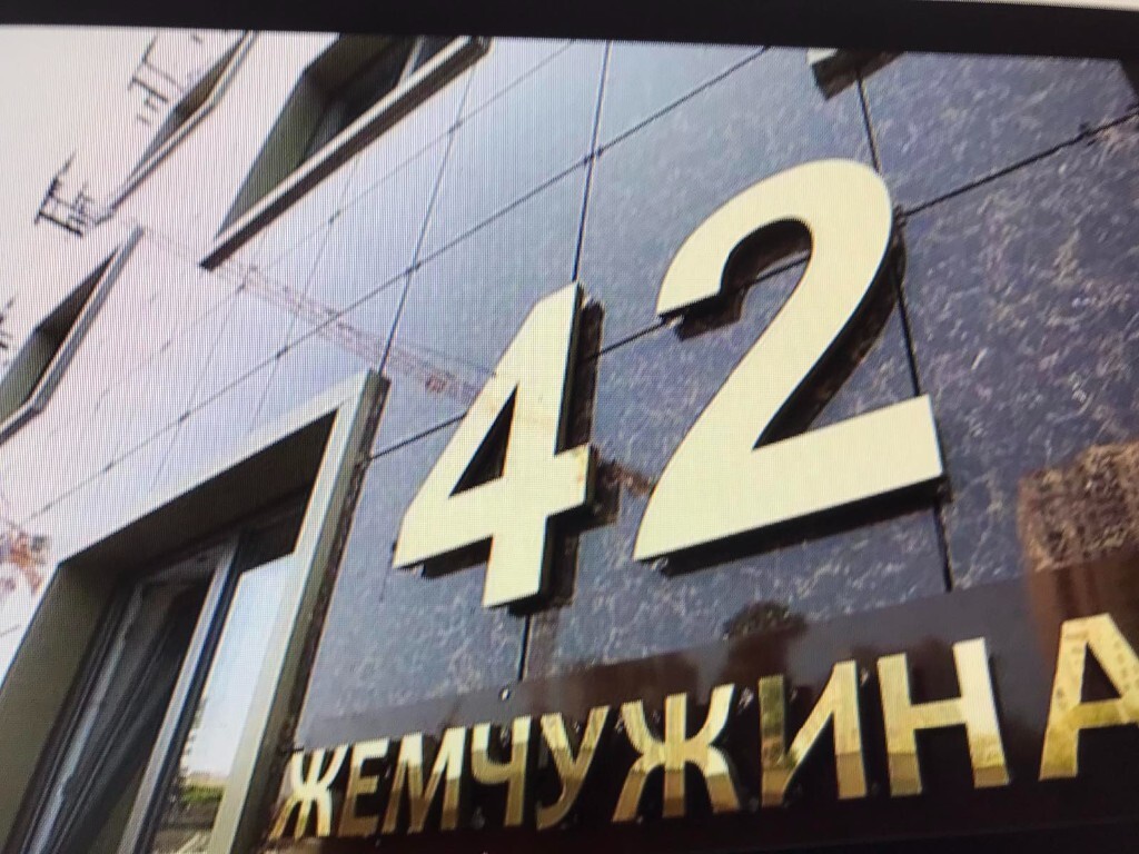 Продається 3-кімнатна квартира 94 кв. м у Одесі, вул. Генуезька - фото 1
